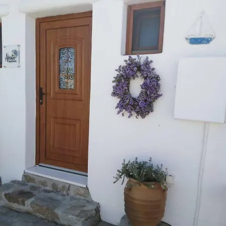 Gasthuis Aperto Mykonos Town
